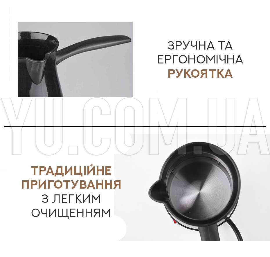 Електротурка DSP KA 3027 Електротурка DSP KA 3027